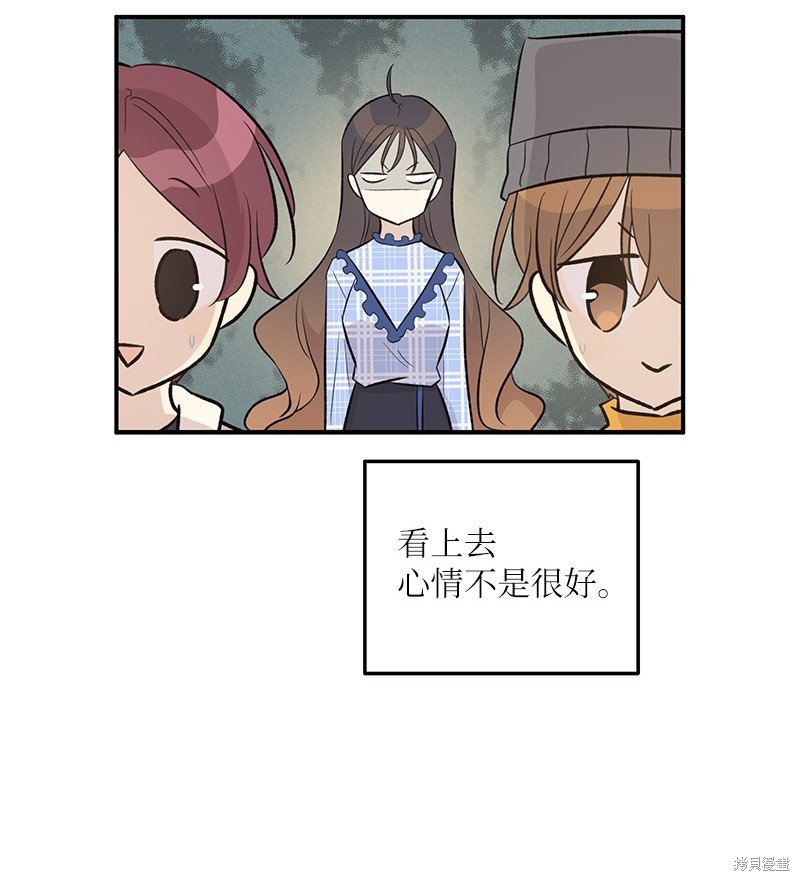 第123话