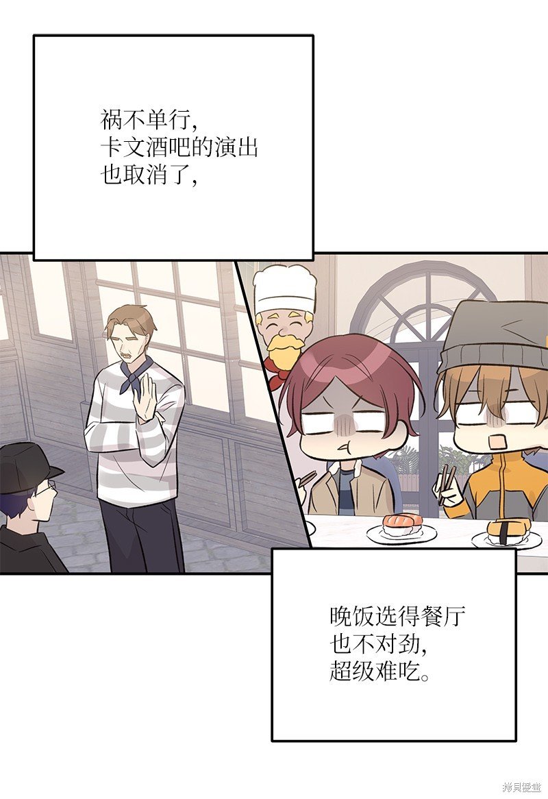 第123话
