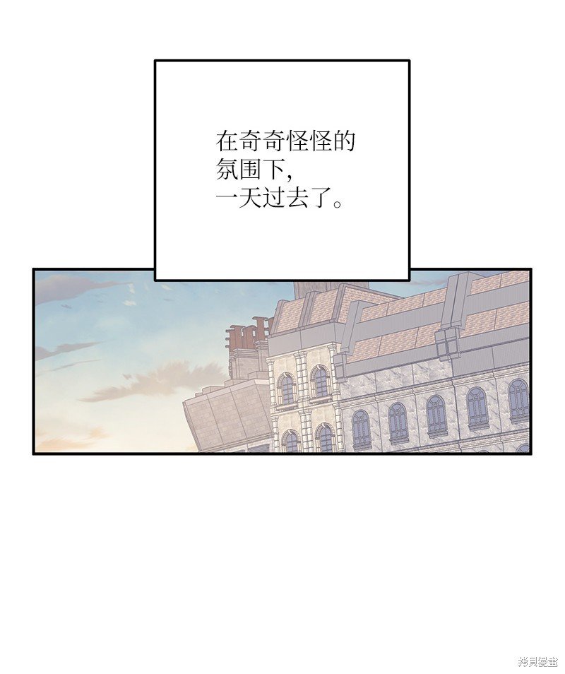 第123话