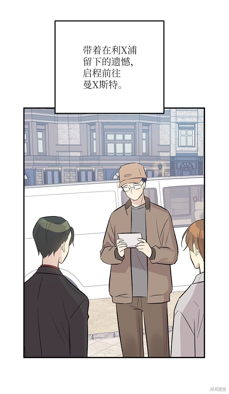 第123话