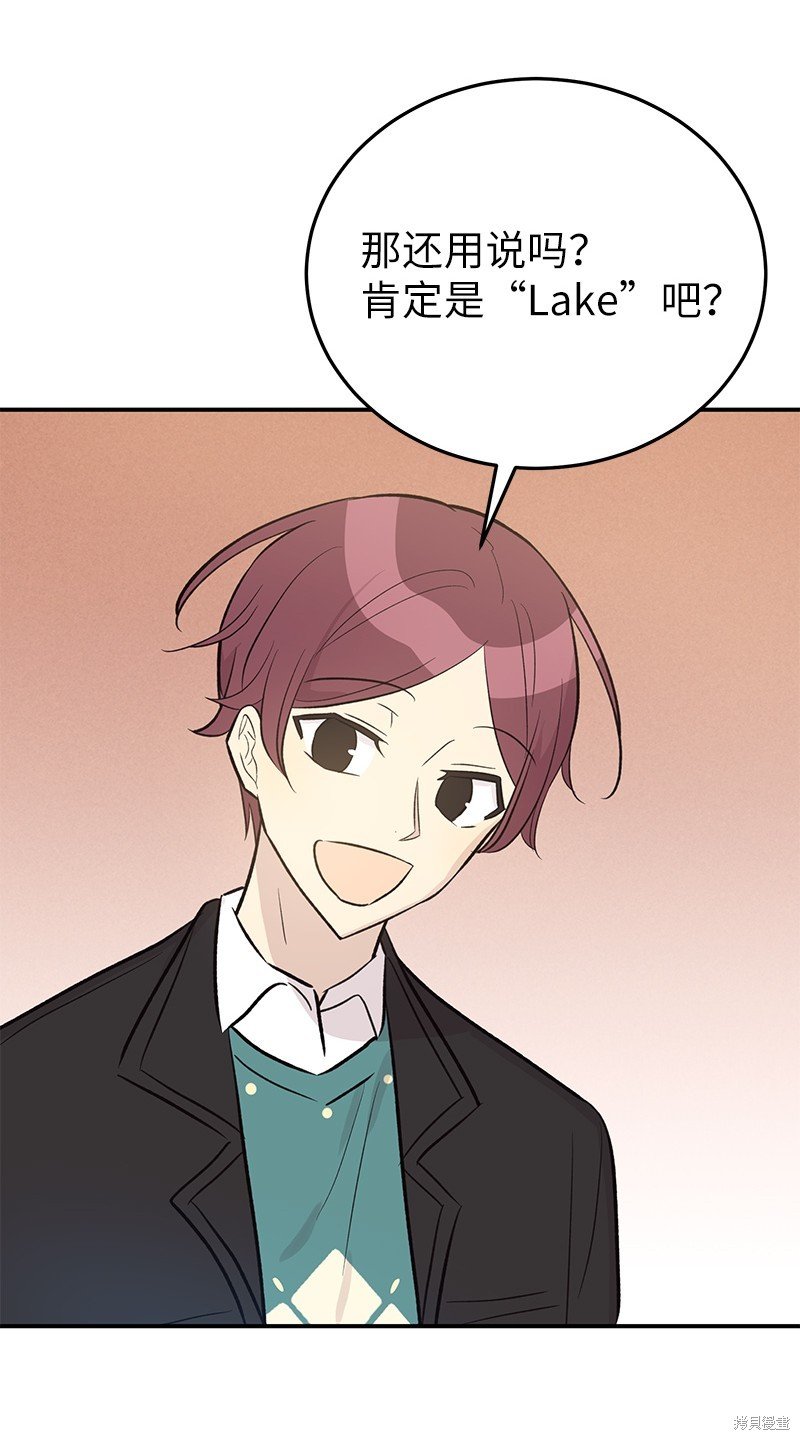 第123话