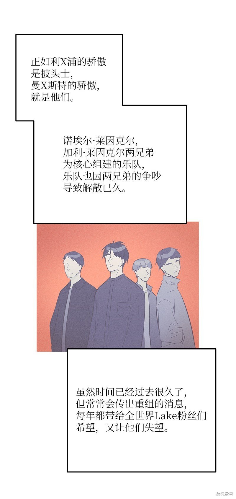 第123话