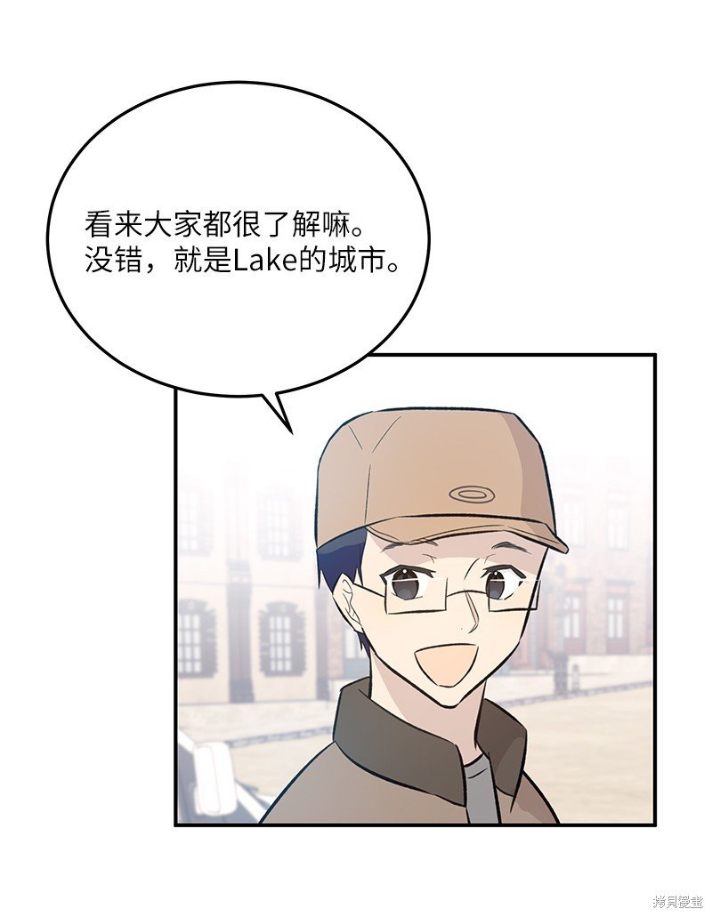 第123话
