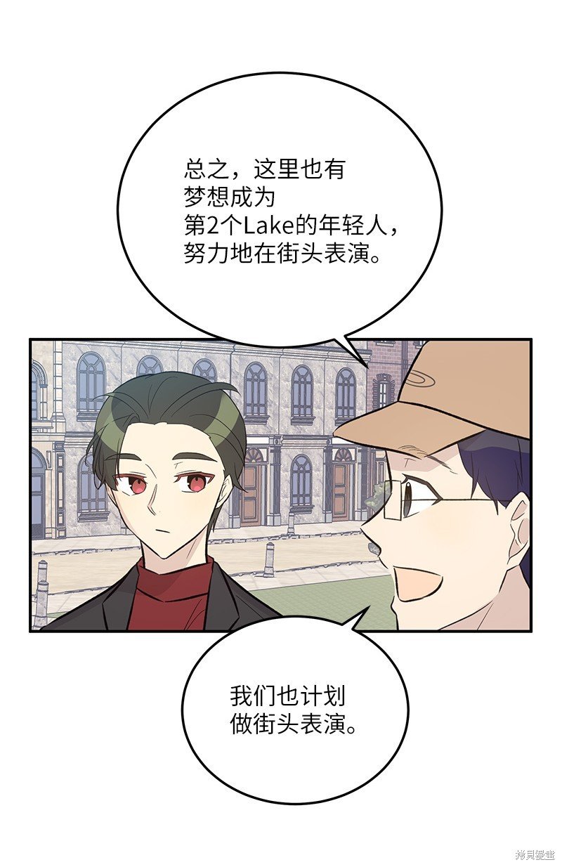 第123话