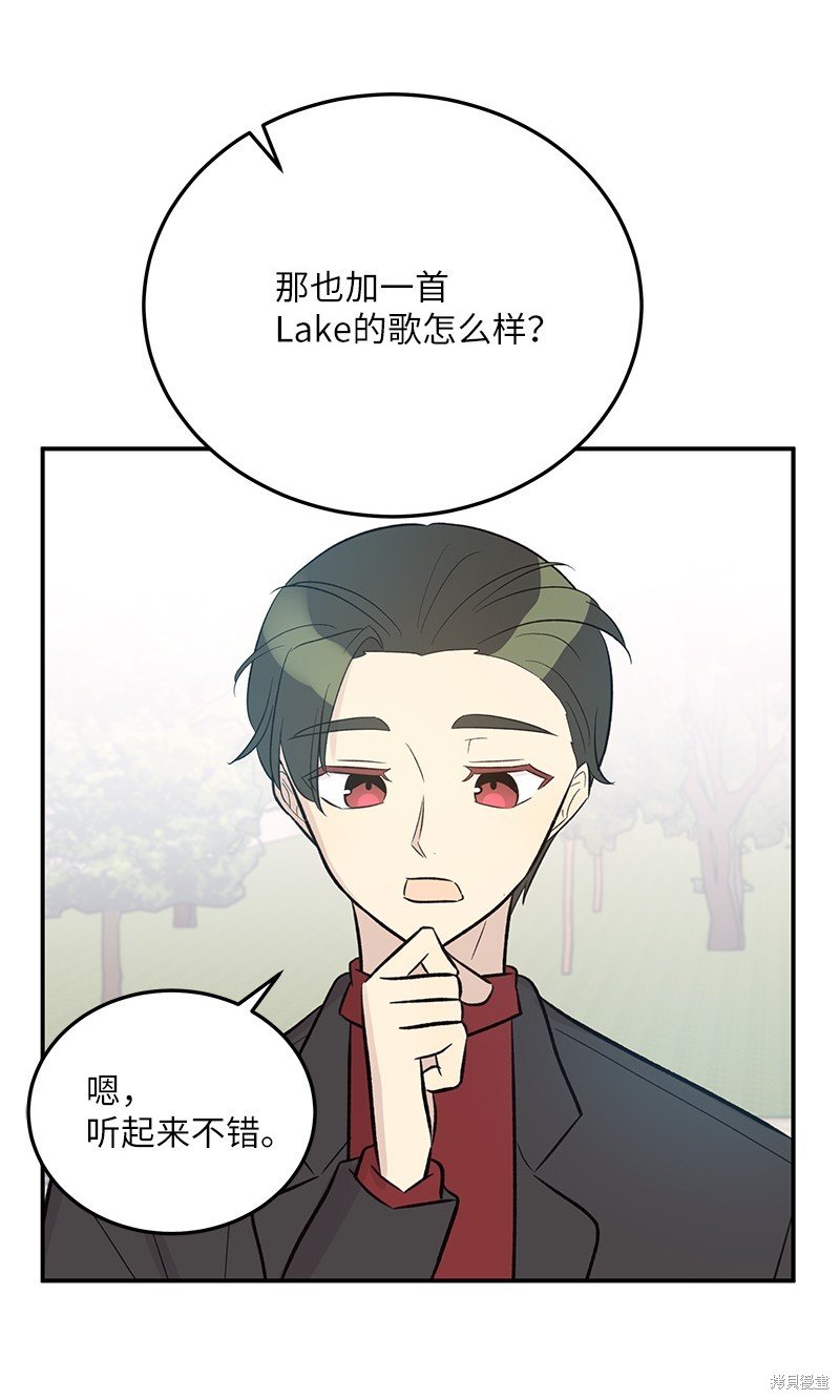 第123话