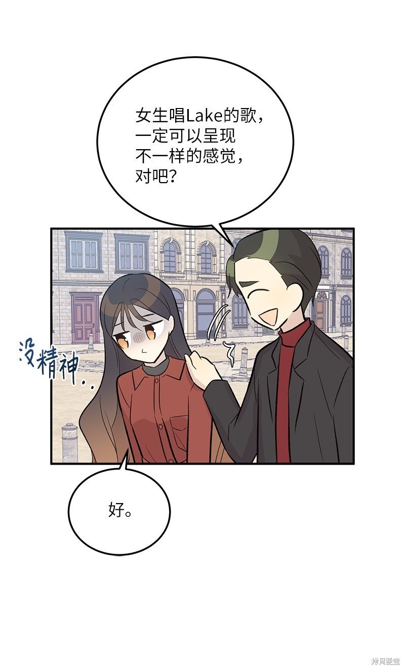 第123话