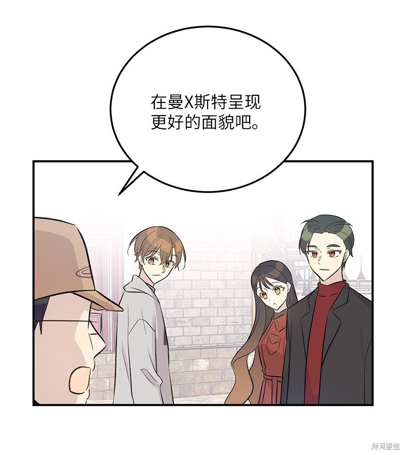 第123话