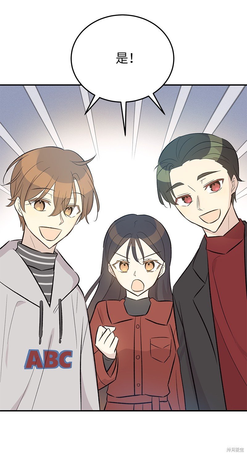 第123话