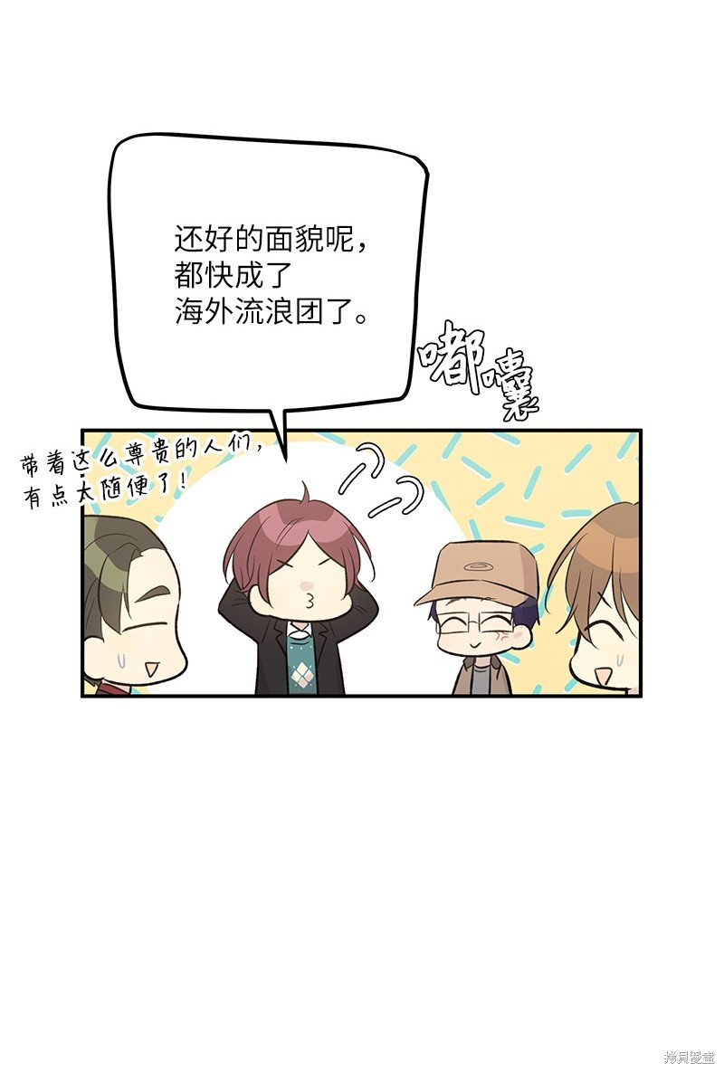 第123话