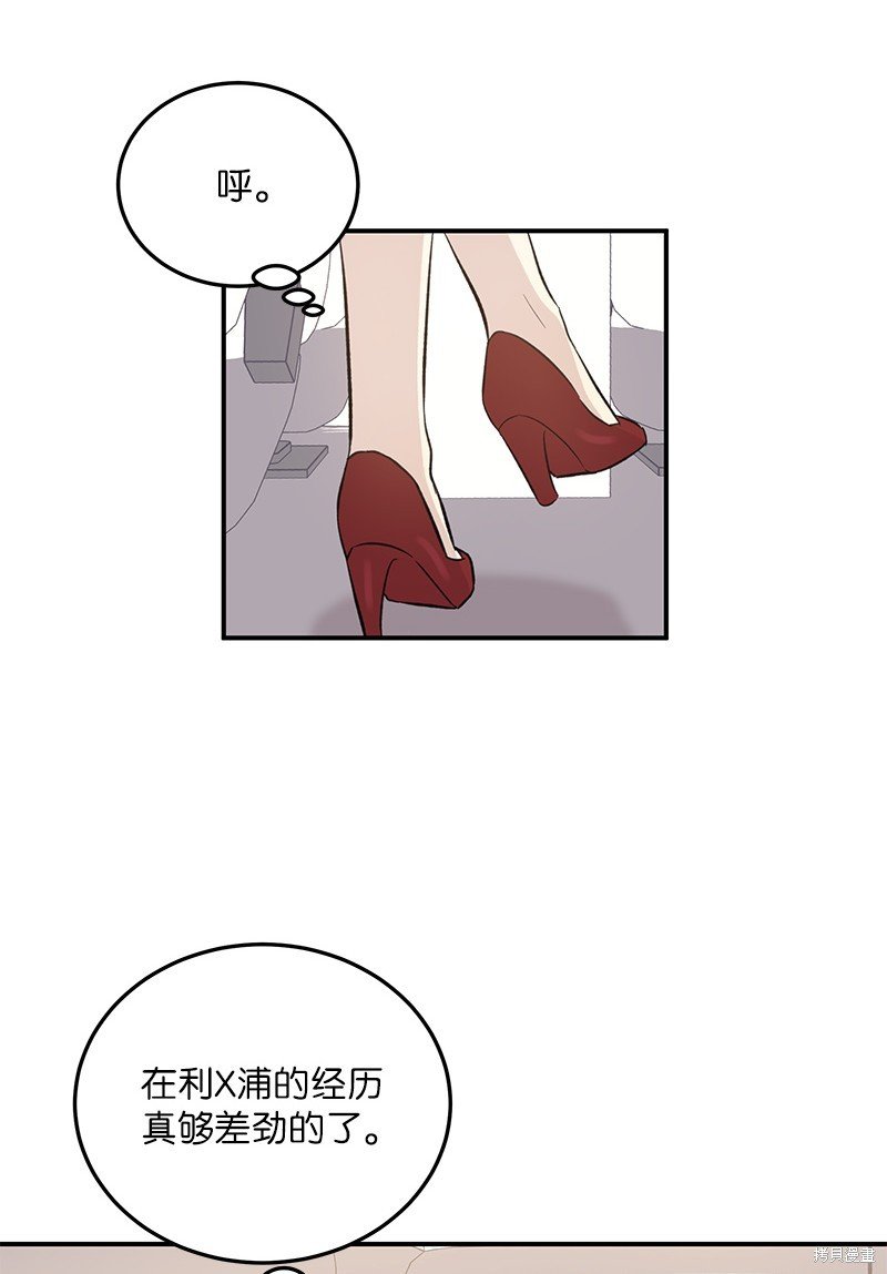 第123话