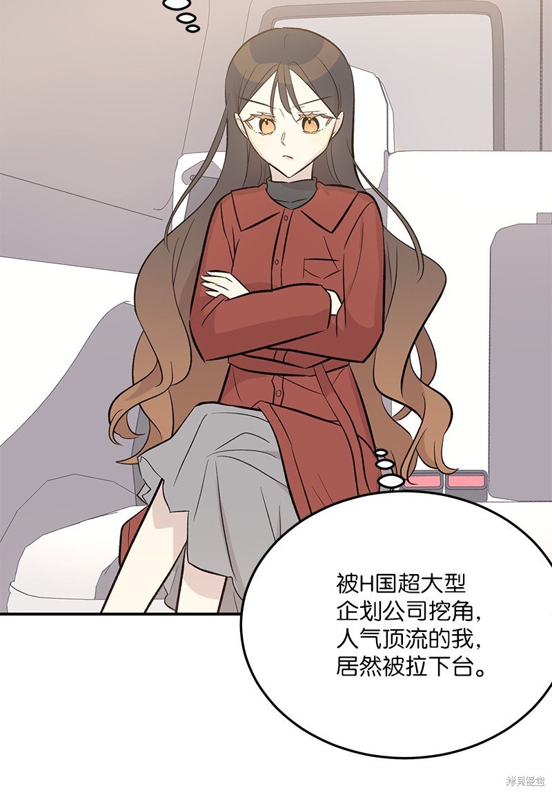 第123话