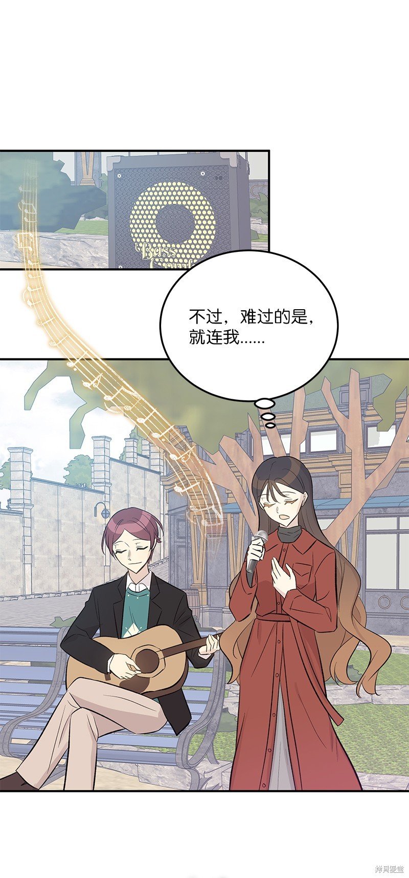 第123话