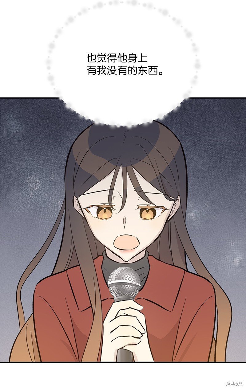 第123话