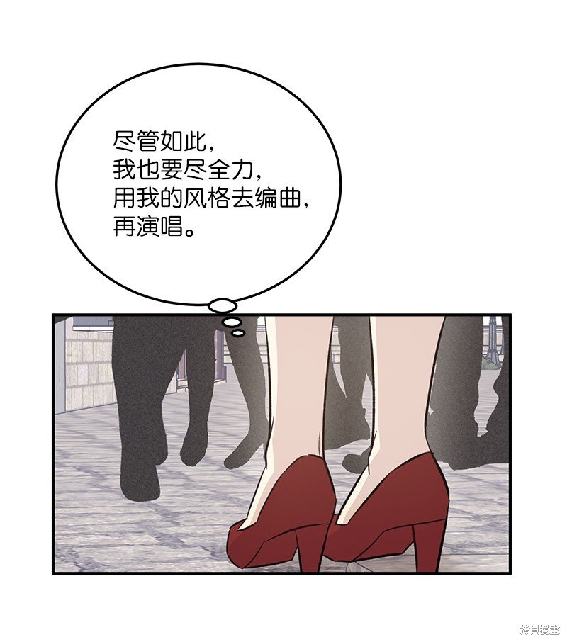 第123话
