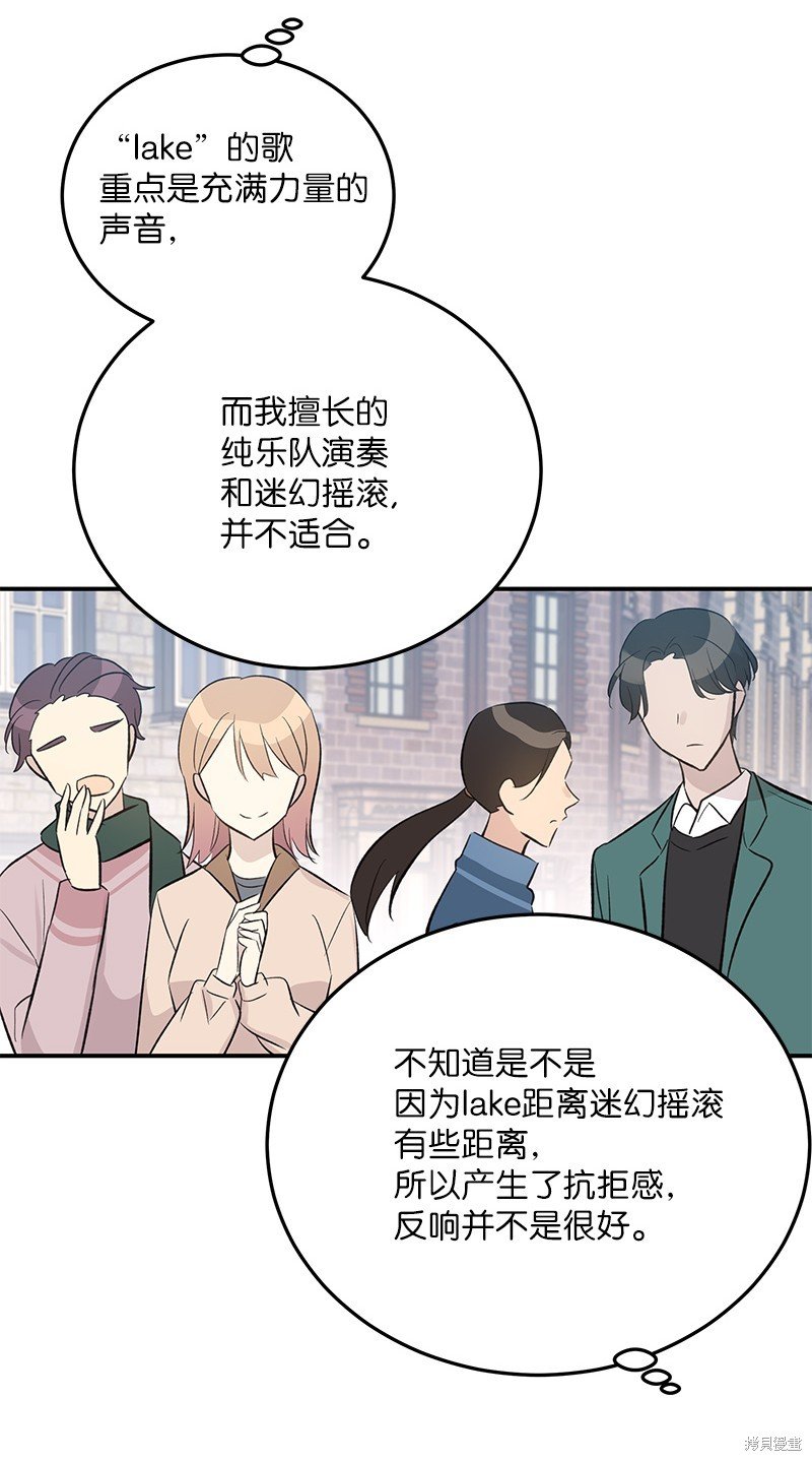 第123话