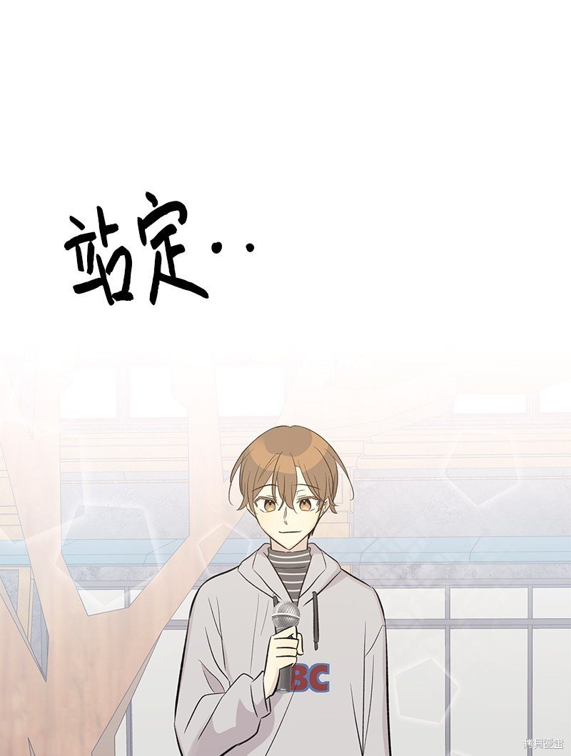 第123话