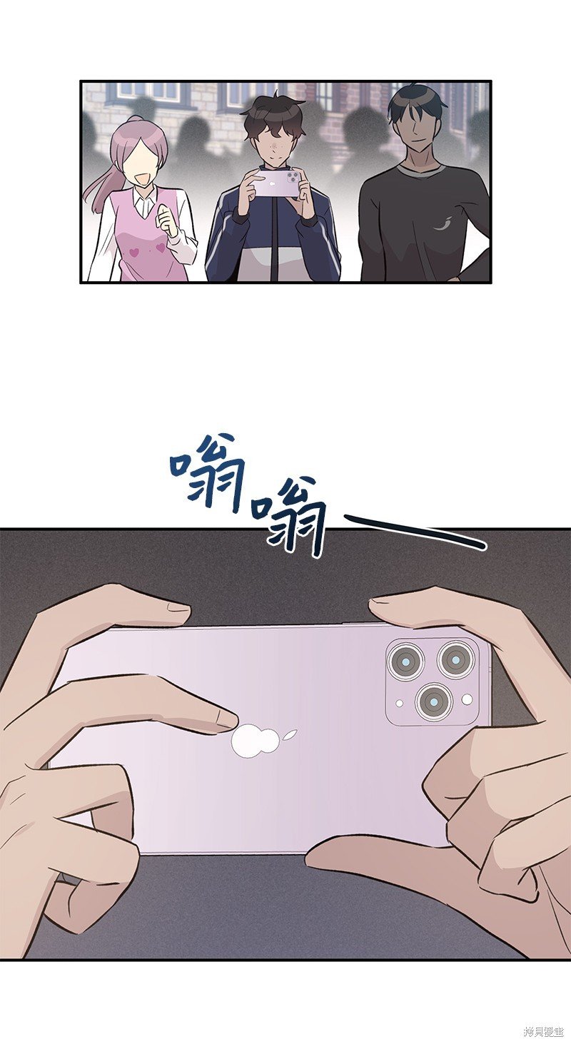第123话