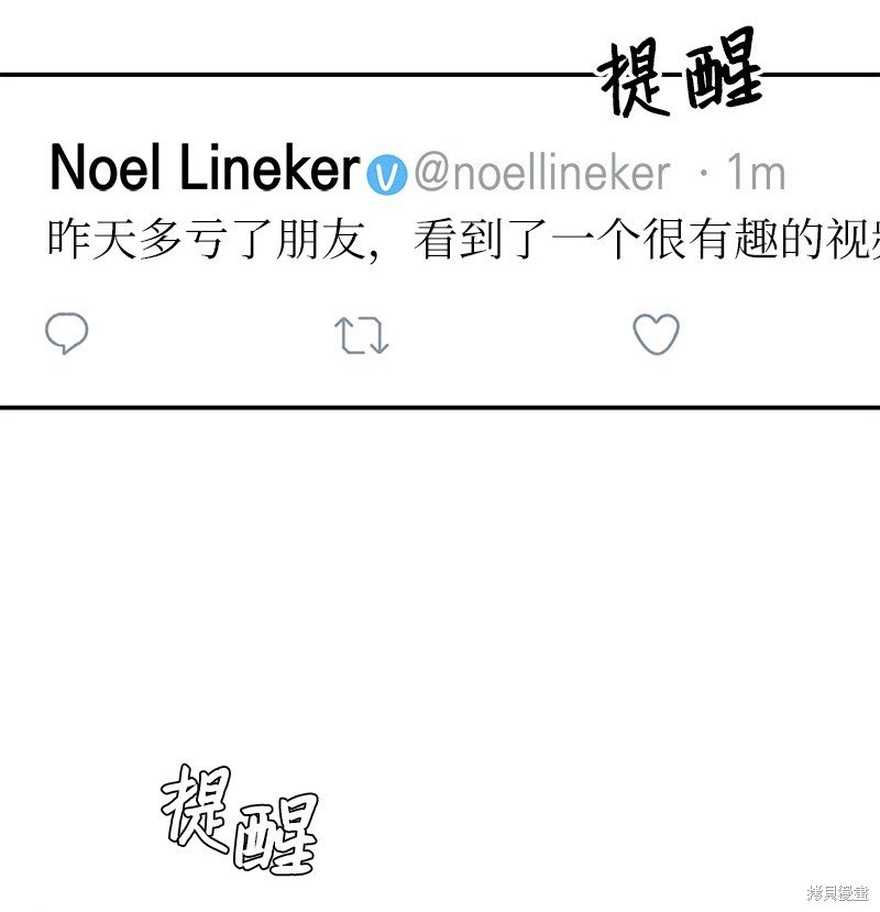 第123话