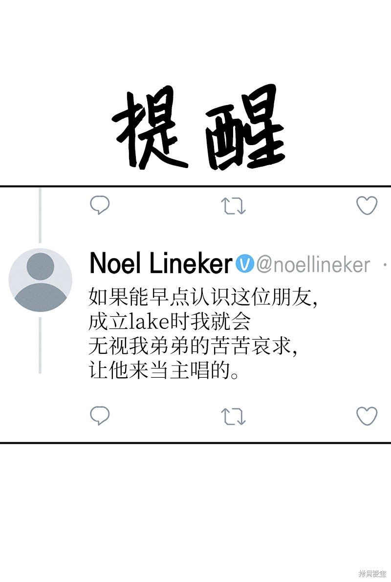 第123话