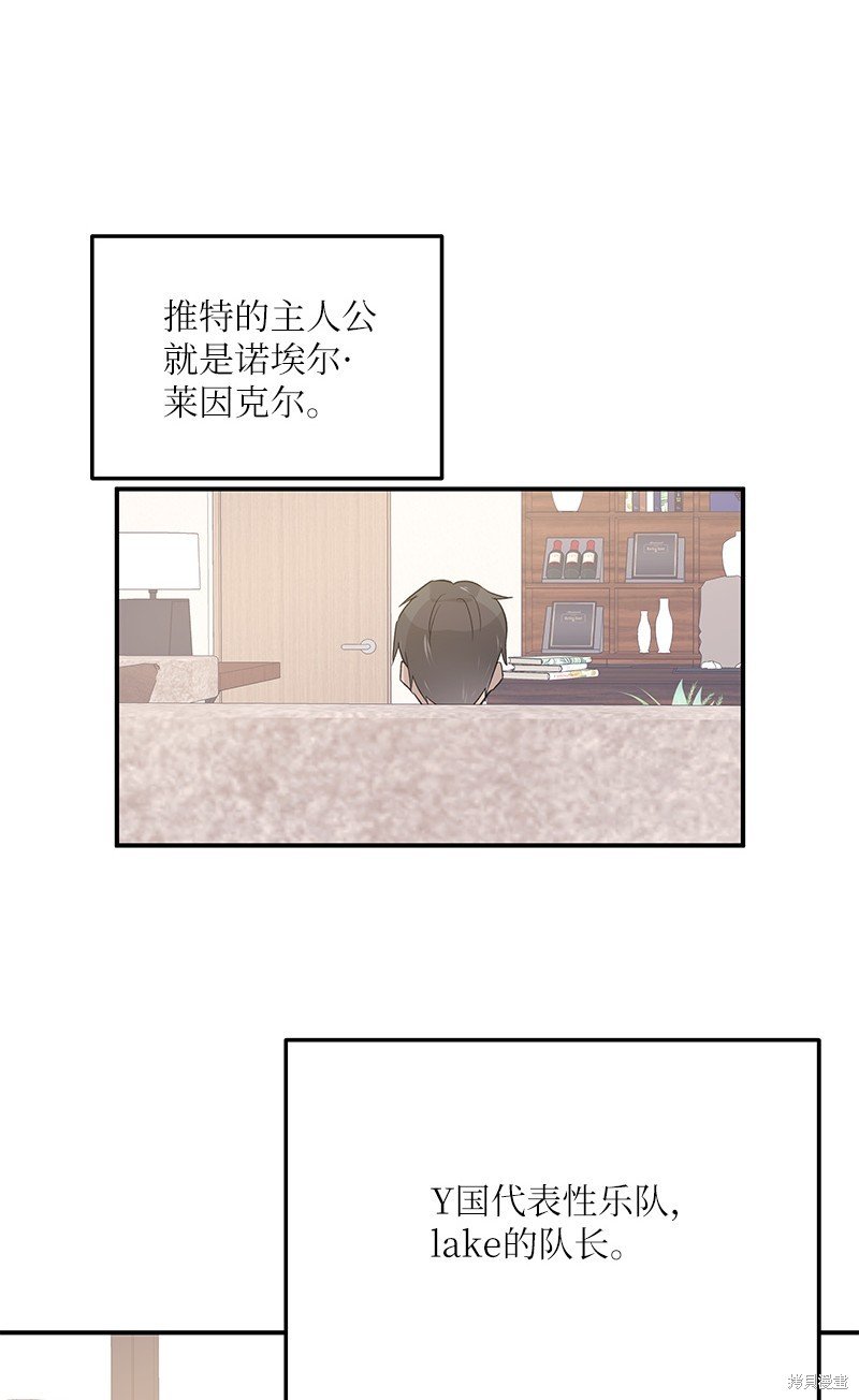 第123话