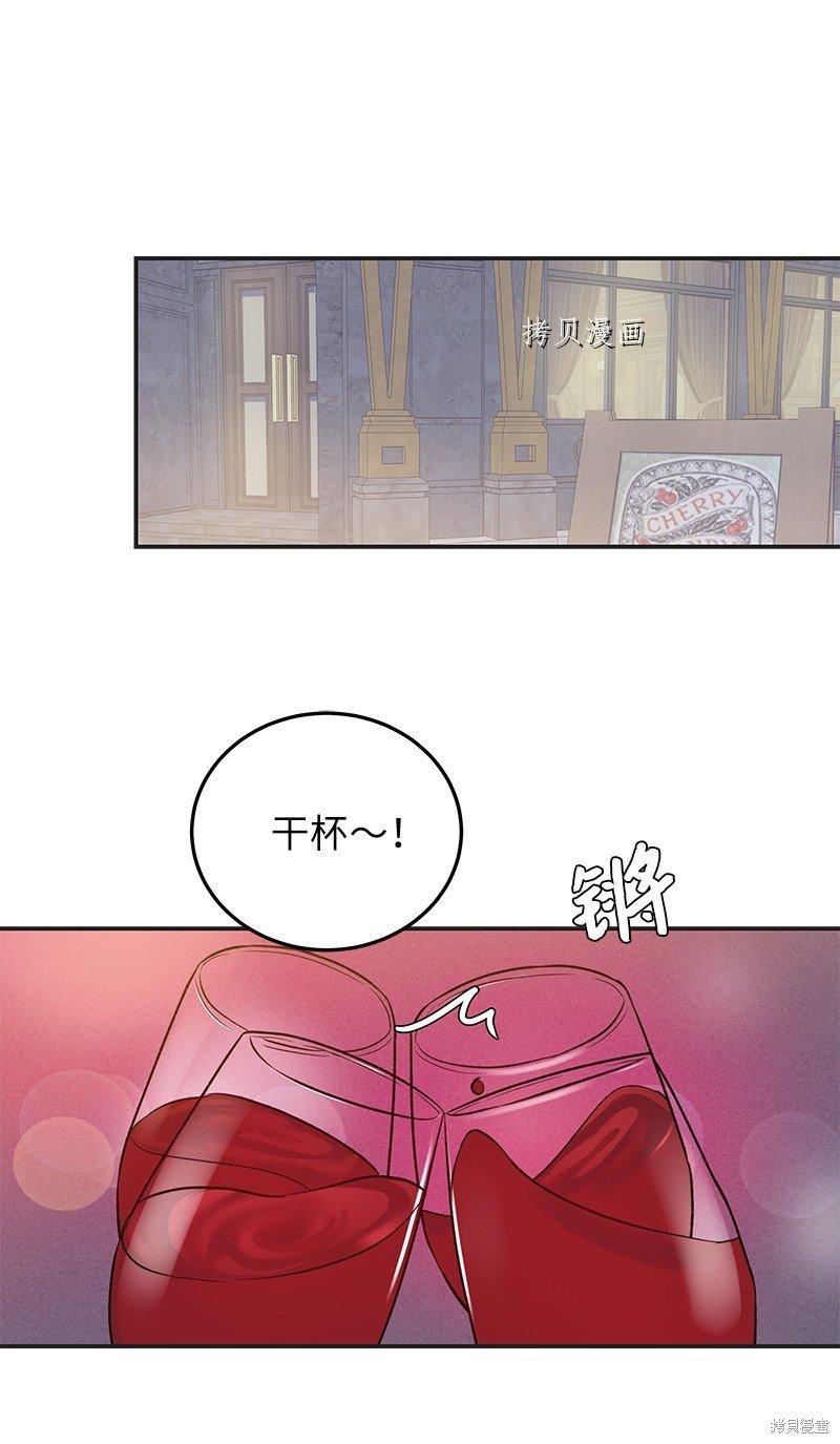 第124话