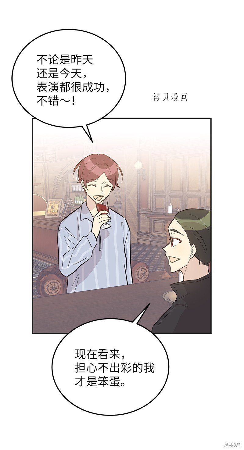 第124话