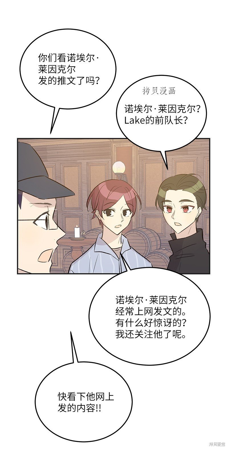 第124话