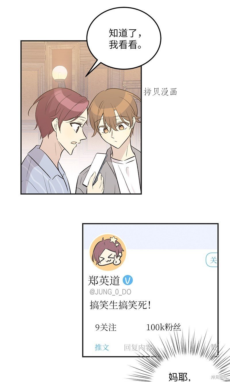 第124话