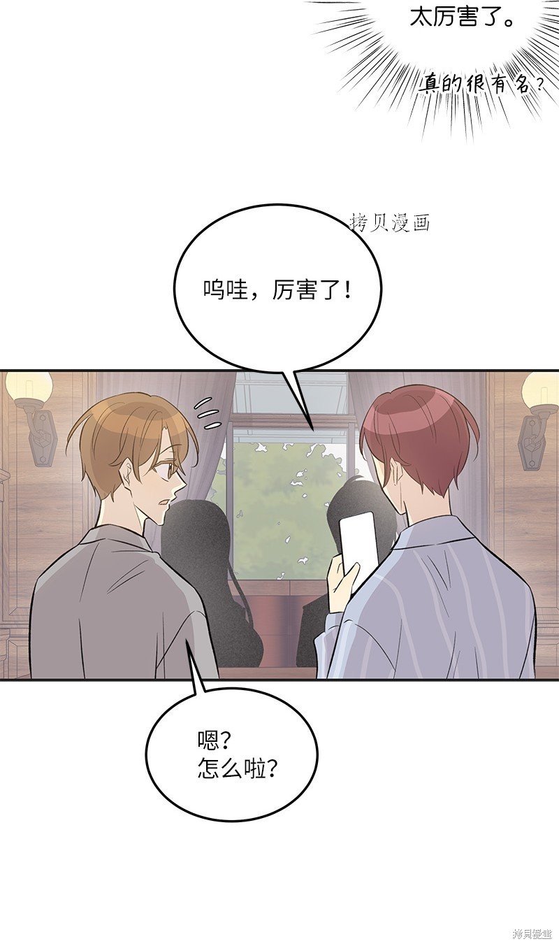 第124话
