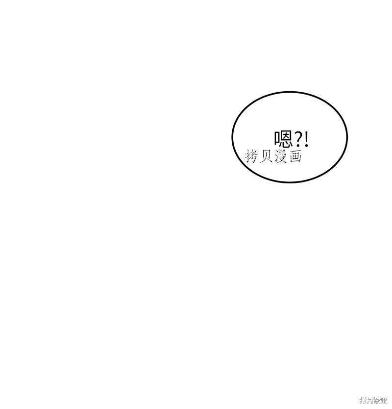 第124话