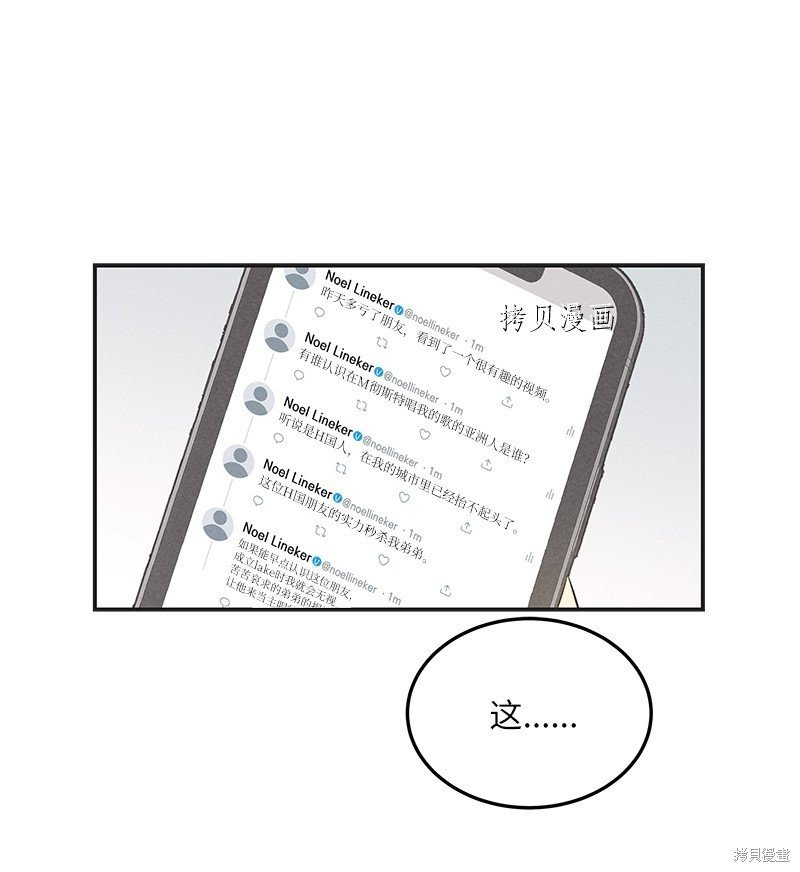 第124话