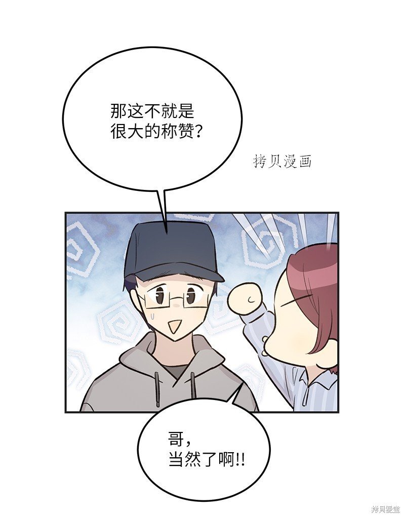 第124话