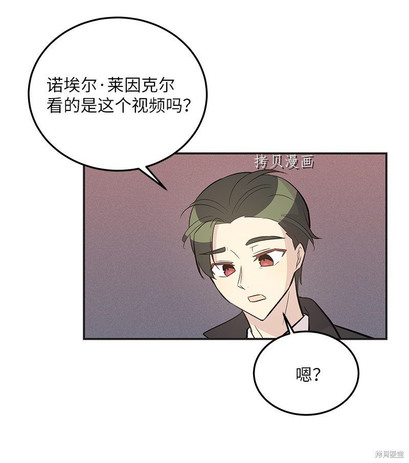 第124话
