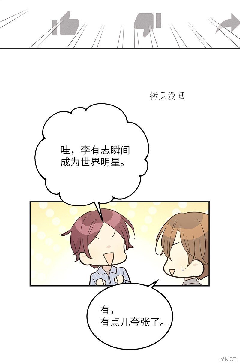 第124话