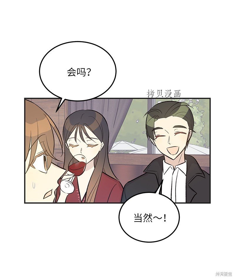 第124话