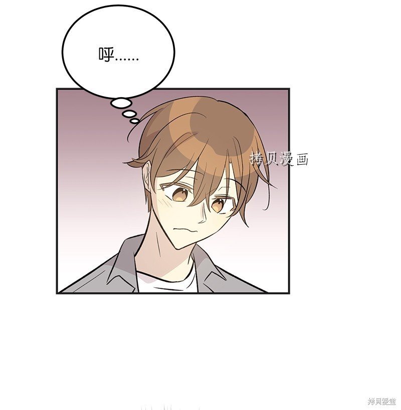 第124话
