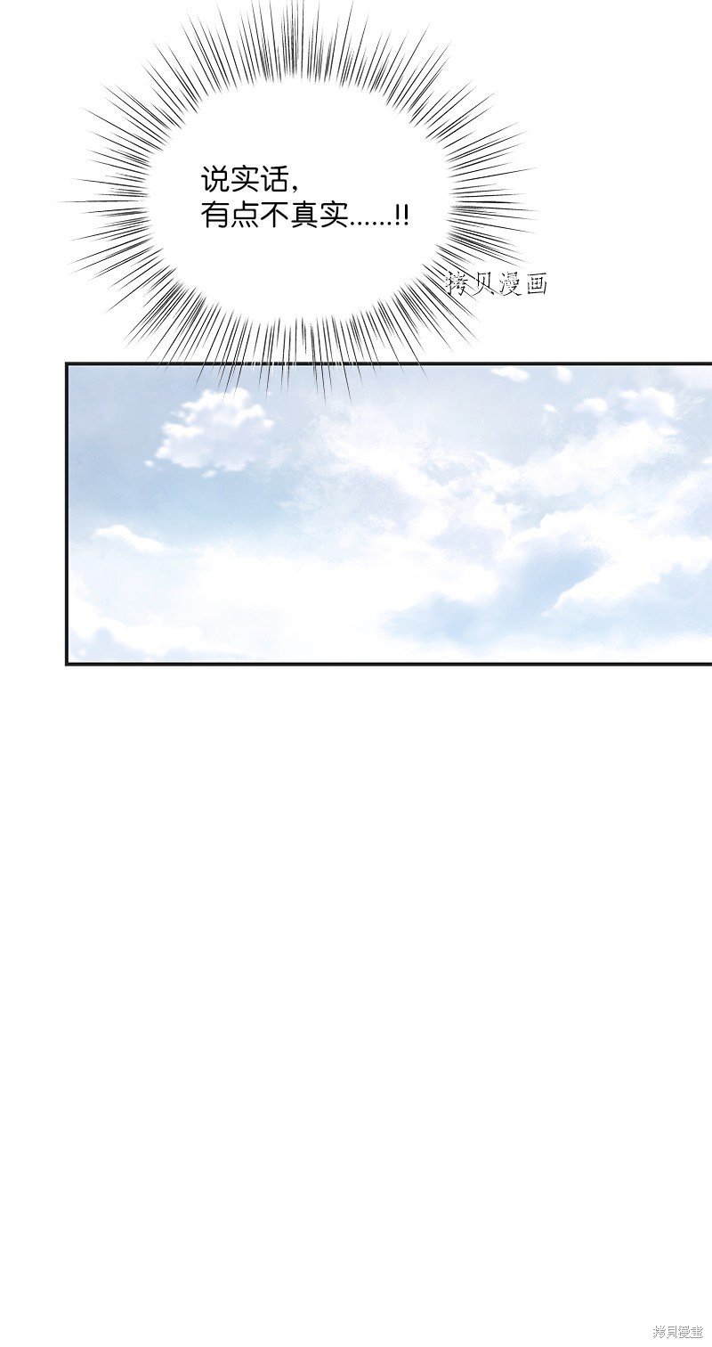第124话