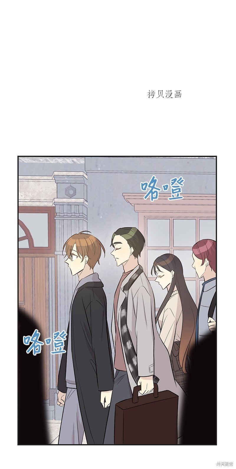 第124话