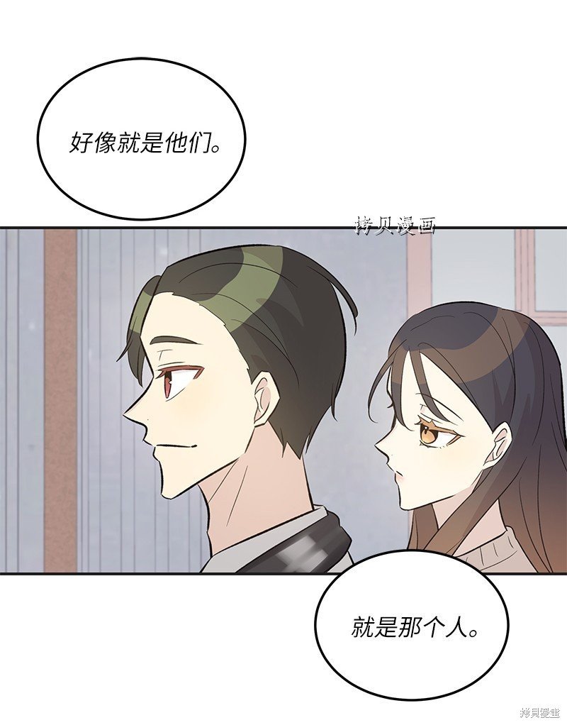 第124话