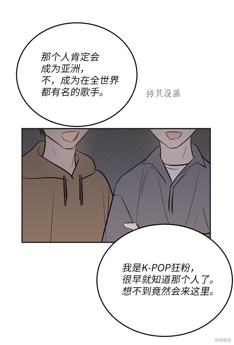 第124话