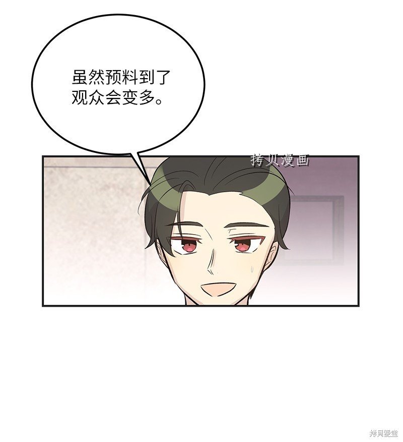 第124话