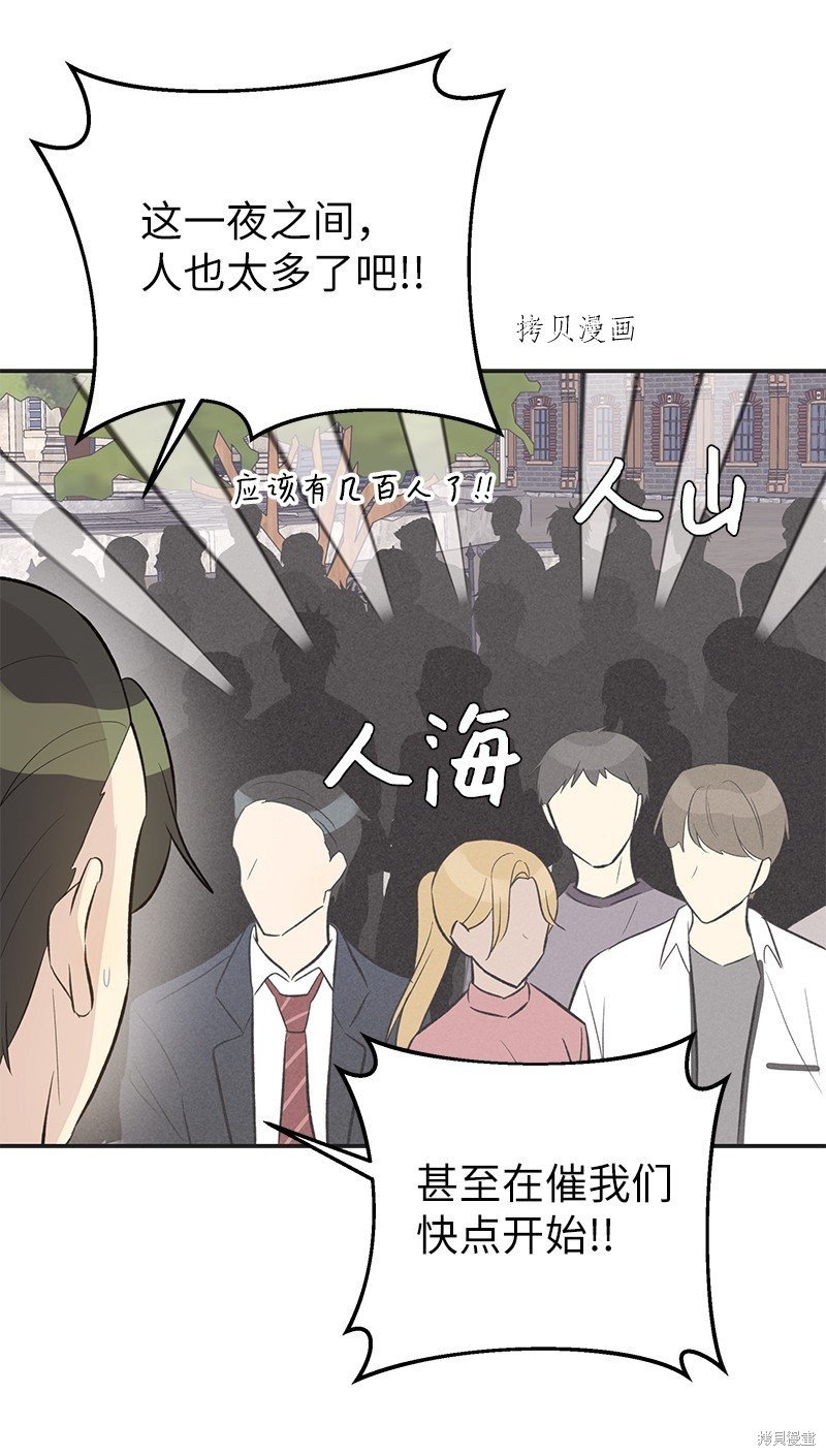 第124话