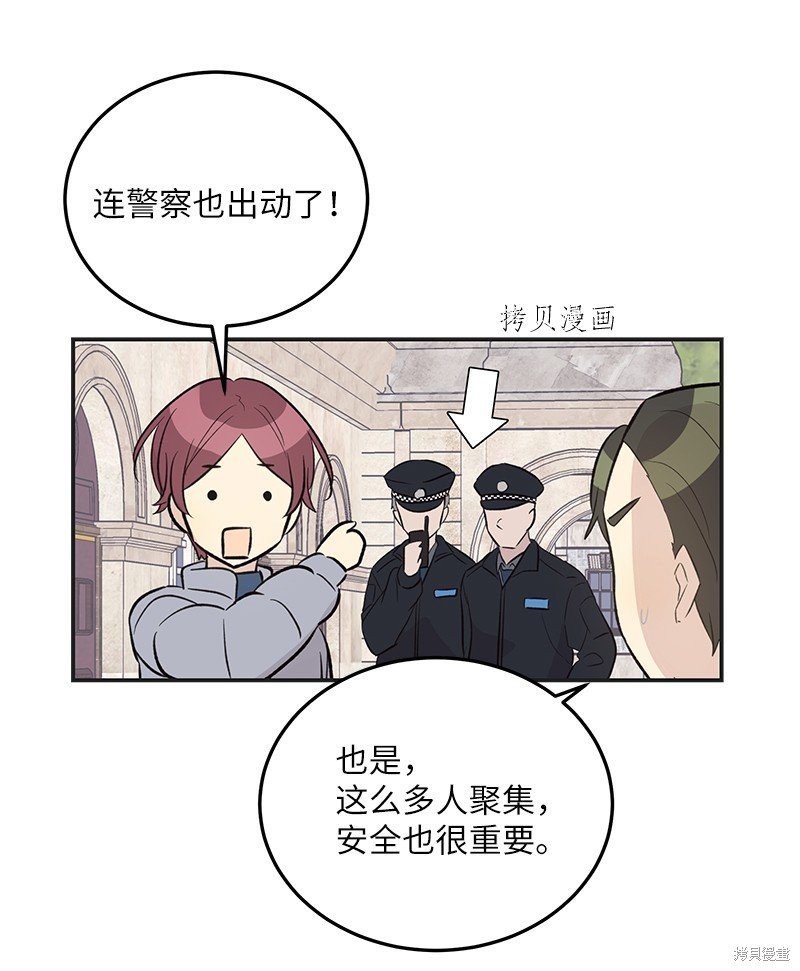 第124话