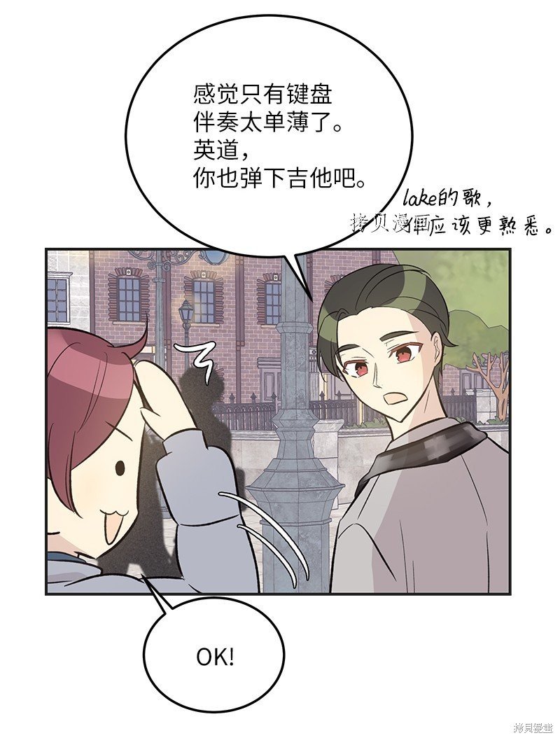 第124话