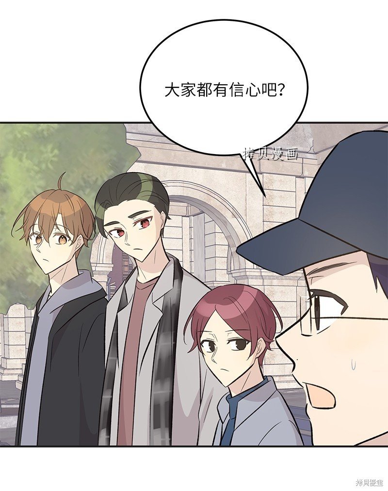 第124话