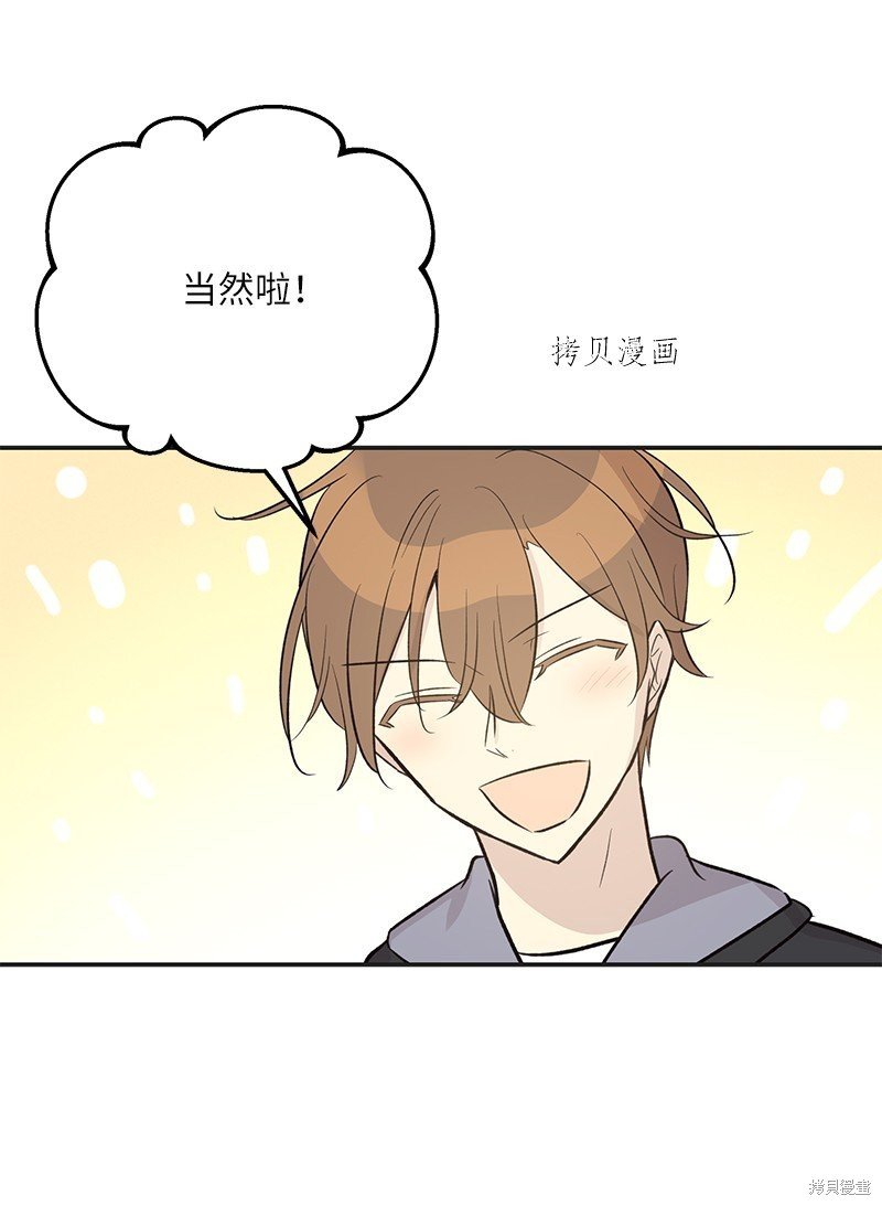 第124话