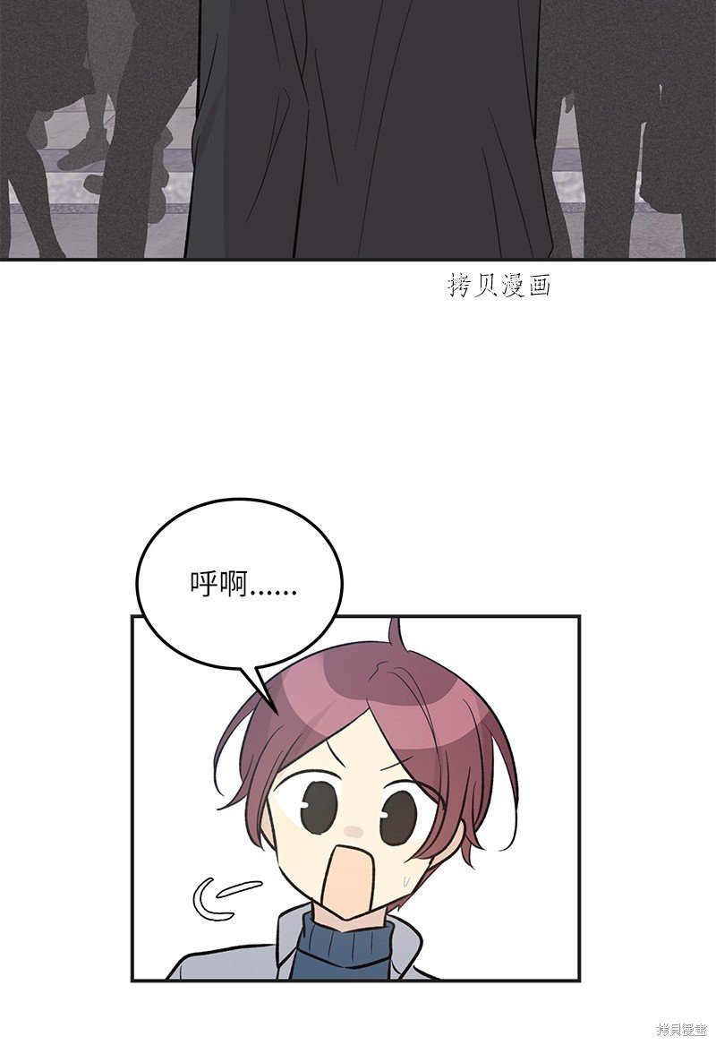 第124话