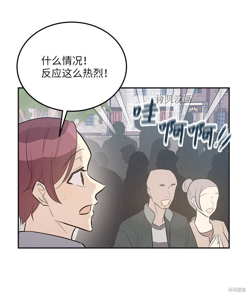 第124话