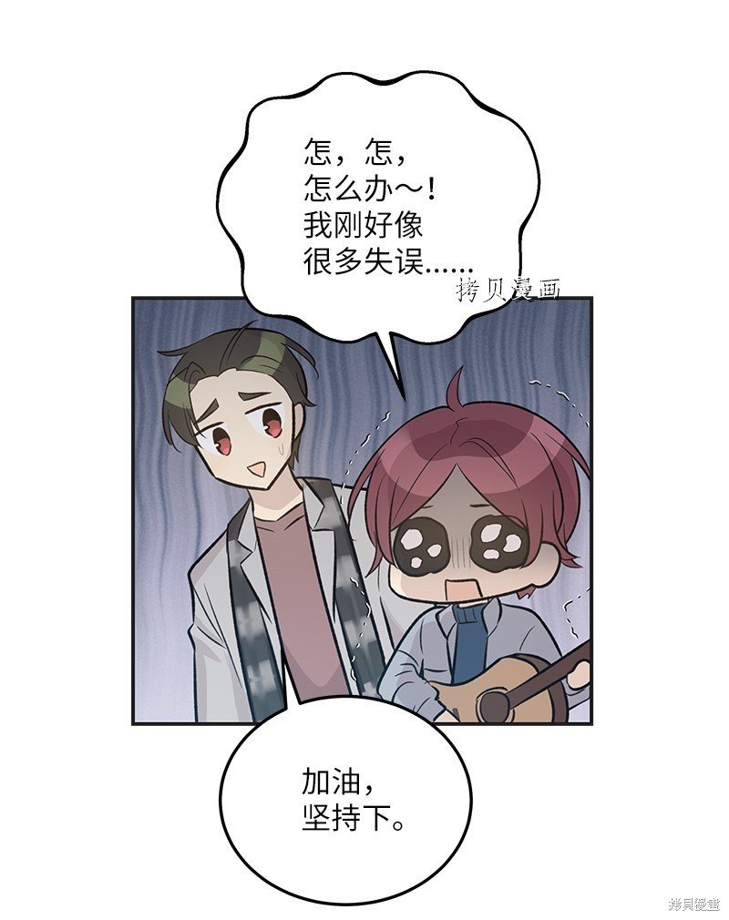 第124话