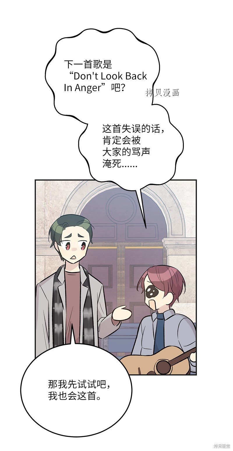 第124话